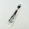 PENTEL ไส้ปากกาหมึกเจล 0.7 ENERGEL LR7 <1/12> ดำ